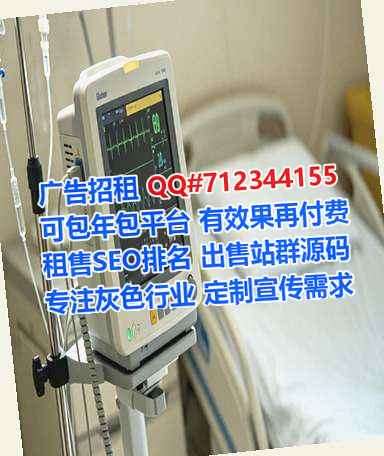 佛冈助孕园林绿化有限公司